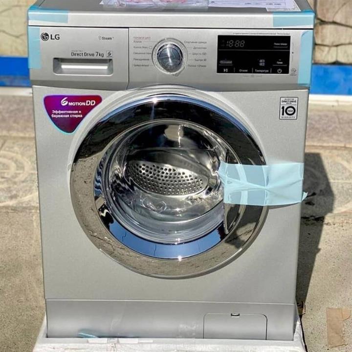 لباسشویی الجی 7 کیلو سیلور